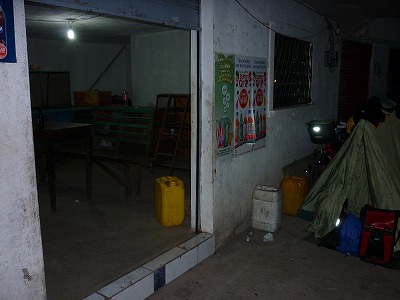 7a819fe8.jpg