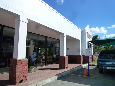 P1520292