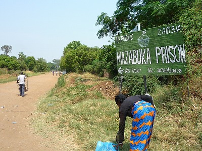 P1500734