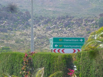 P1520294