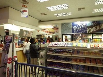 P1520275
