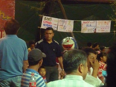 P1380598
