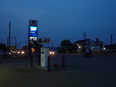 P1500795