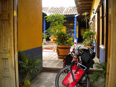 d2038b90.jpg
