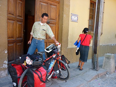 d541e195.jpg
