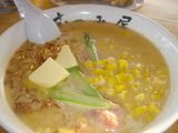 北の恵みラーメン