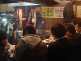 だるま 店内