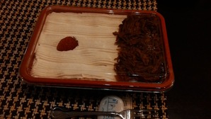 20170308