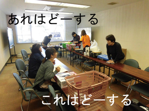 BlogPaint