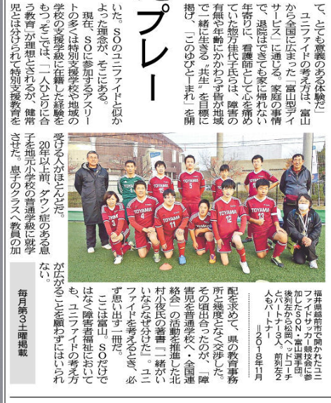 tomoni04-2