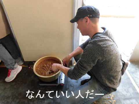 BlogPaint