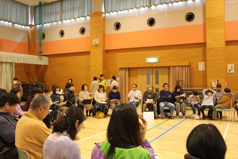 ファミリー全体会