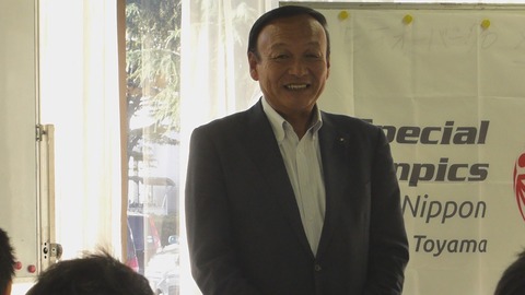 P1050324