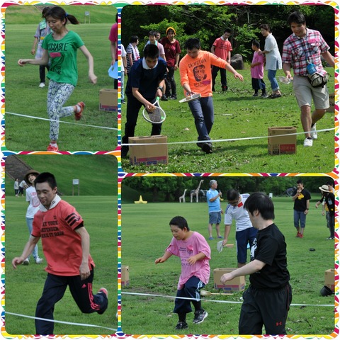 PhotoGrid_1499112548756