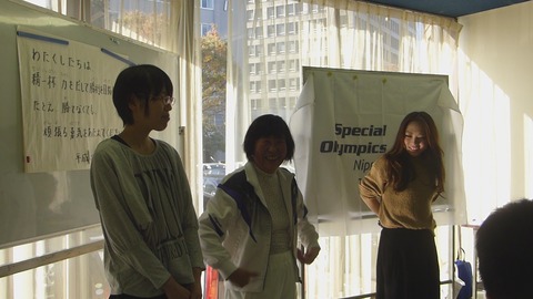 P1050345