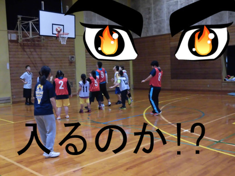 BlogPaint