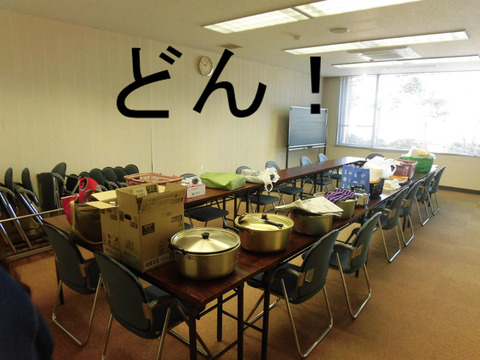 BlogPaint