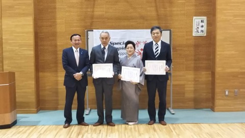 感謝状贈呈記念写真2