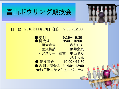 スライド1