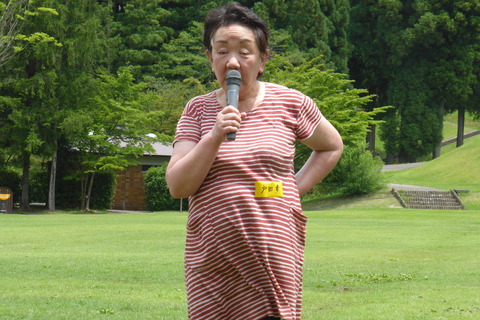 P1050514