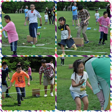 PhotoGrid_1499113359218