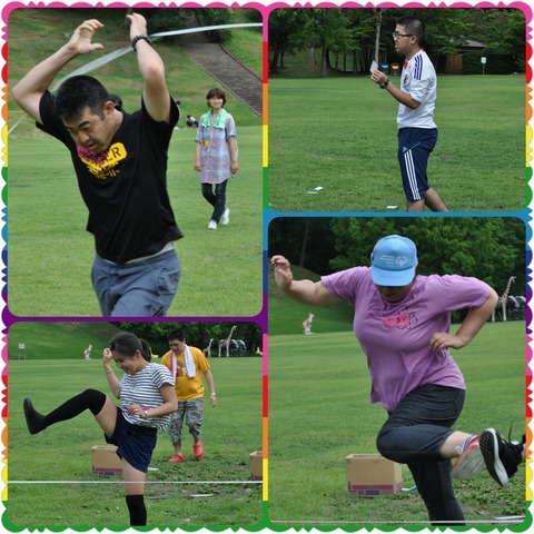 PhotoGrid_1499112867602