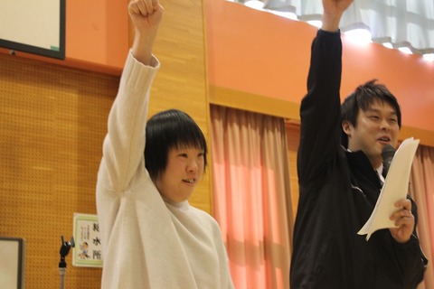 WG、がんばるぞ!