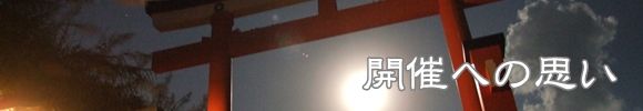 sfn_top_100