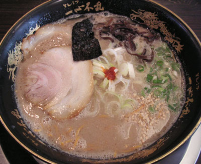 isinfuran
