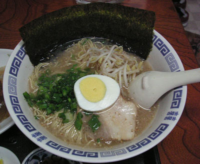 yasaka