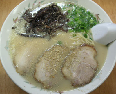 kitsuki