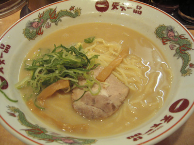 b2d2f01a.jpg