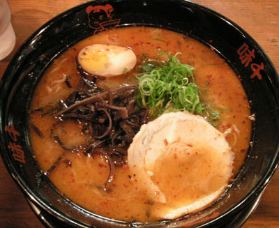 ajisen