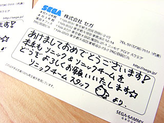 080107_2.jpg