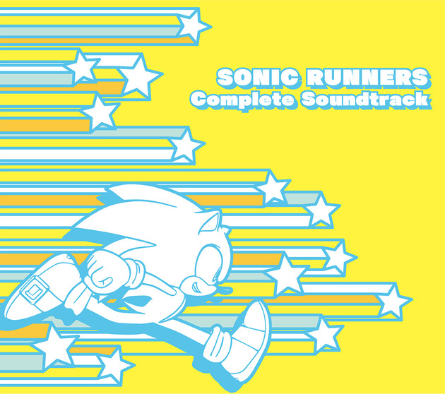 runners