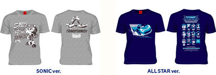 blog_t-shirts