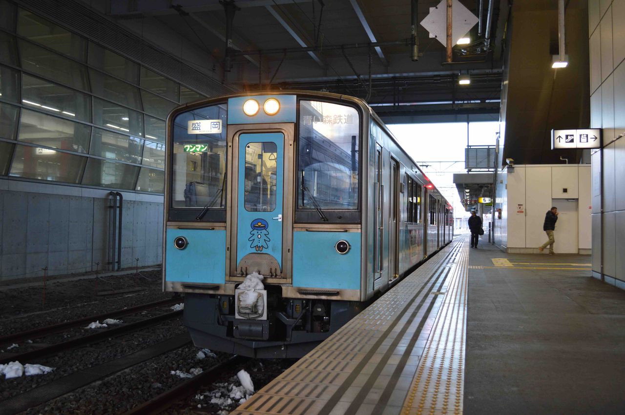 IGRいわて銀河鉄道 sonical405の鉄旅レポート