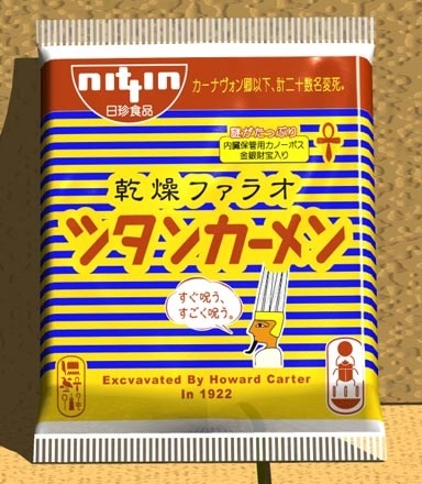 今日保存した最高の画像を転載するスレ 337xvideo>1本 YouTube動画>7本 ->画像>944枚 