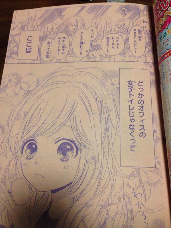  傣ǁJ 傡 27YouTube>6{ jRjR>1{ ->摜>1629 