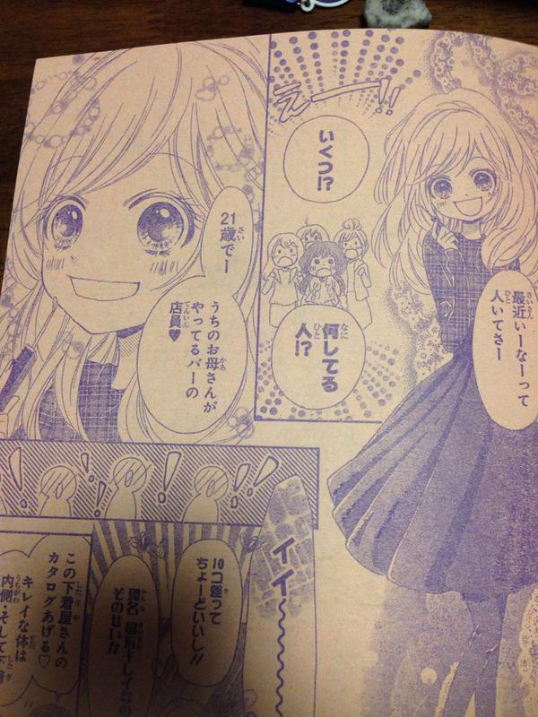  傣ǁJ 傡 27YouTube>6{ jRjR>1{ ->摜>1629 