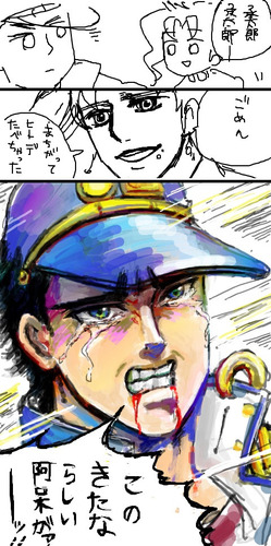 no title