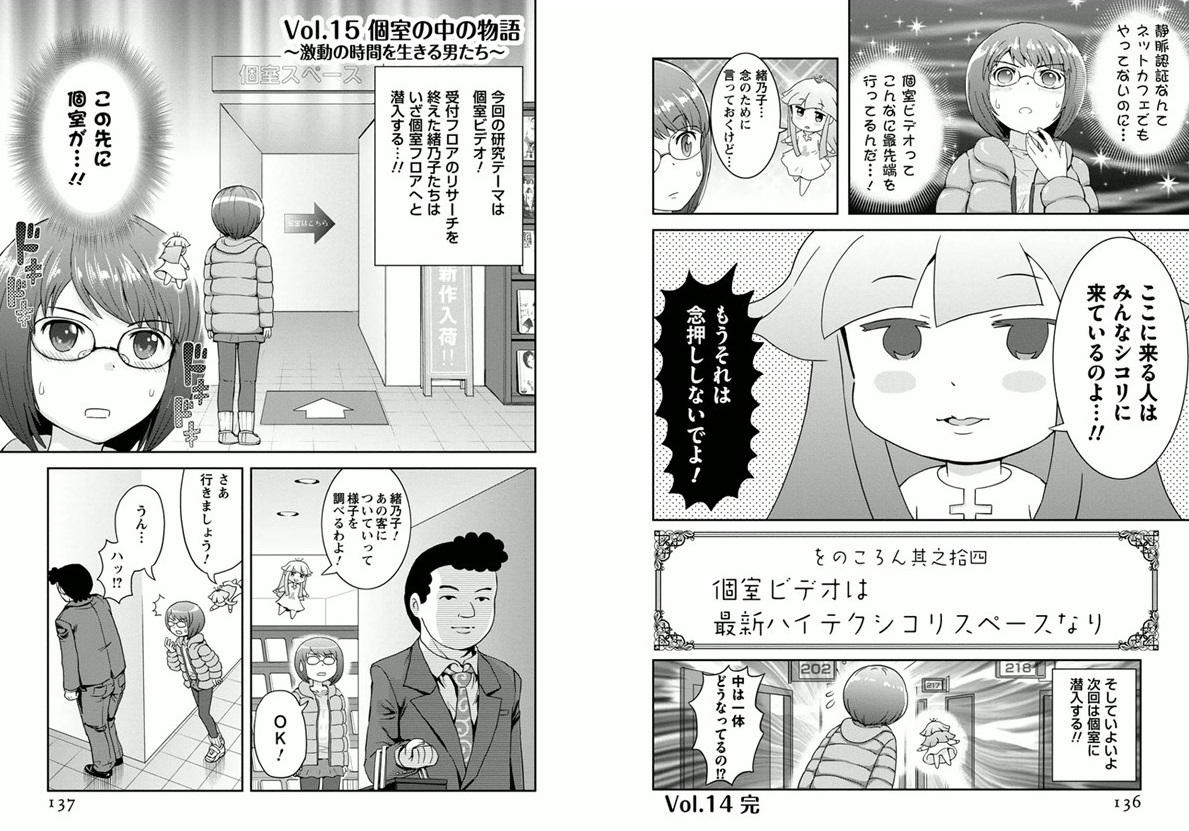 【この娘誰？】気楽に詳細を聞いてみるスレッド 308 [転載禁止]©bbspink.com	xvideo>3本 dailymotion>1本 ->画像>972枚 