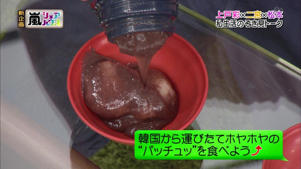 胸チラ画像・動画をひたすら集めるスレ 25xvideo>2本 YouTube動画>6本 ニコニコ動画>1本 ->画像>439枚 