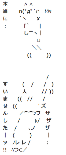 15b3e6fce2b1c7c5d67736523ae0897f