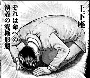 201103092324027ba