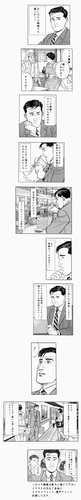 本文