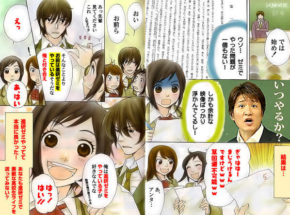 ۑō̉摜]ڂXAiց@ 284YouTube>5{ ->摜>562 