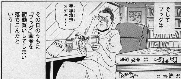 sp2_photo03b