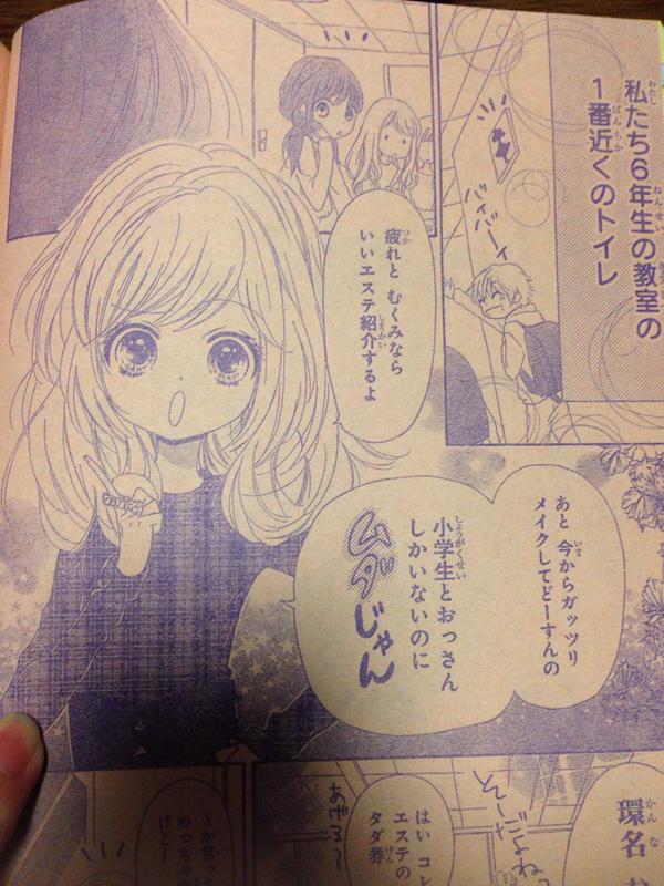  傣ǁJ 傡 27YouTube>6{ jRjR>1{ ->摜>1629 