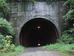 250px-Fukiage_Tunnel_2nd_Generation_Tx-re_